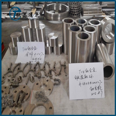 鈦合金板 鈦合金板