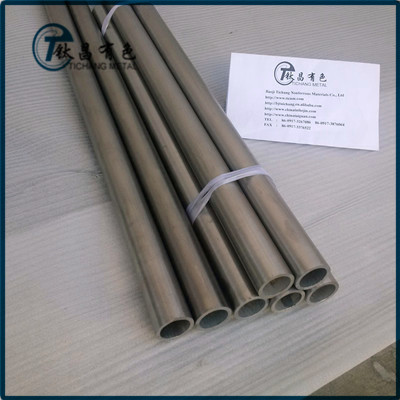鈦管價(jià)格 鈦管價(jià)格