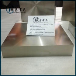 西安鈦合金板廠.jpg 西安鈦合金板廠.jpg