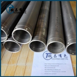 寶雞鈦合金廠家.jpg 寶雞鈦合金廠家.jpg