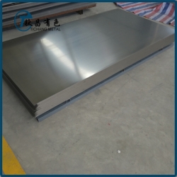 寶雞鈦合金.jpg 寶雞鈦合金.jpg