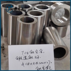 寶雞鈦廠.jpg 寶雞鈦廠.jpg