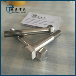 寶雞鈦廠.jpg 寶雞鈦廠.jpg