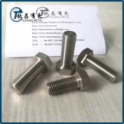 寶雞鈦合金廠家.jpg 寶雞鈦合金廠家.jpg