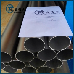 寶雞鈦合金板.jpg 寶雞鈦合金板.jpg