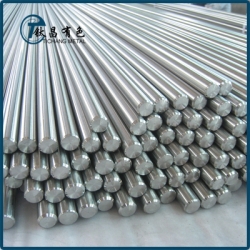 寶雞鈦廠.jpg 寶雞鈦廠.jpg